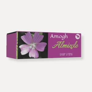 Amogh dhoop